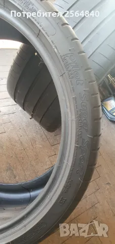 Летни гуми 295/30/20, снимка 3 - Гуми и джанти - 49403534