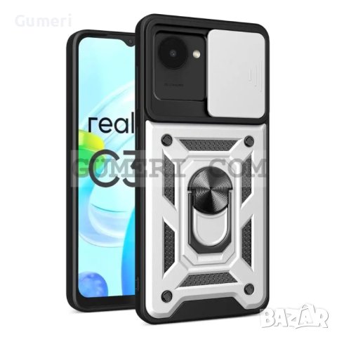 Кейс Хибрид с Капак и Ринг за Realme C30, снимка 2 - Калъфи, кейсове - 40809084