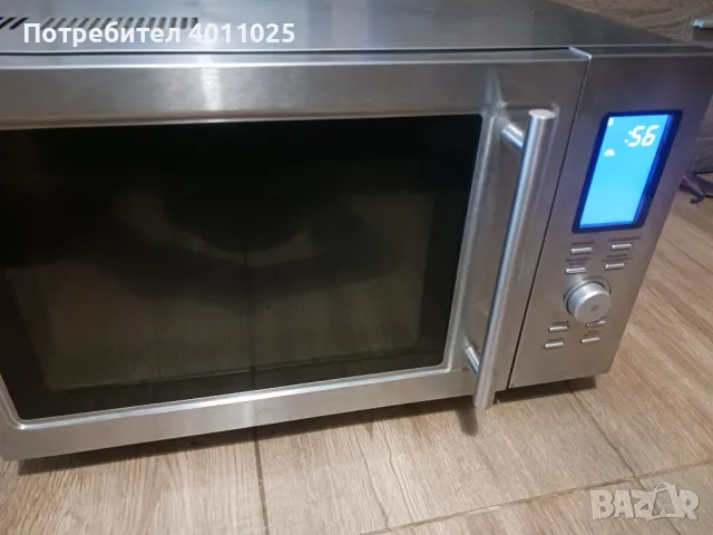 Голяма иноксова печка Медион