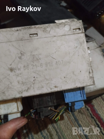 Паркинг модул за BMW E53 X5 PDC Parking Distance Control 66216916407., снимка 7 - Части - 49485626