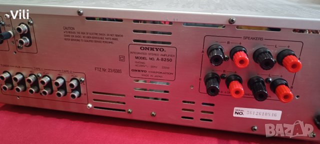 Усилвател Onkyo integra a-8250, снимка 9 - Ресийвъри, усилватели, смесителни пултове - 41773852