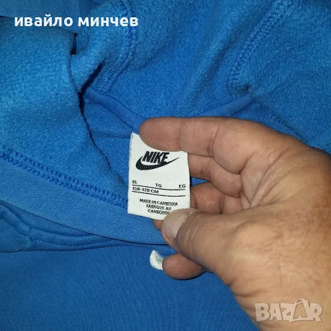 детски анцунг Nike, снимка 3 - Детски комплекти - 56152959