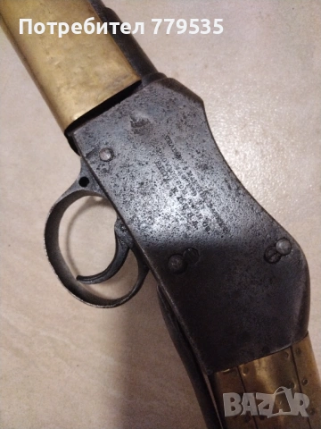 СТАРА ПУШКА МАРТИНА, снимка 4 - Антикварни и старинни предмети - 53474314