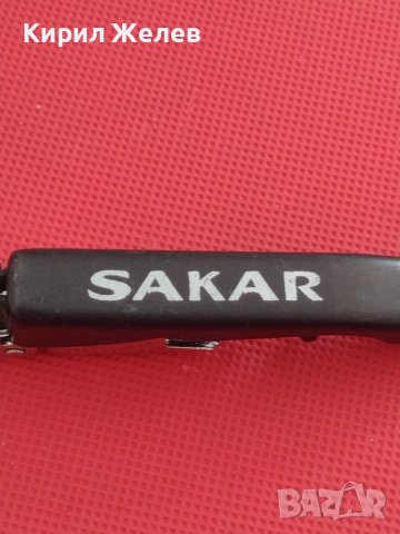 Мултифункционална отварачка SAKAR  много красив дизайн за КОЛЕКЦИЯ ДЕКОРАЦИЯ 38376, снимка 4 - Други - 41062862
