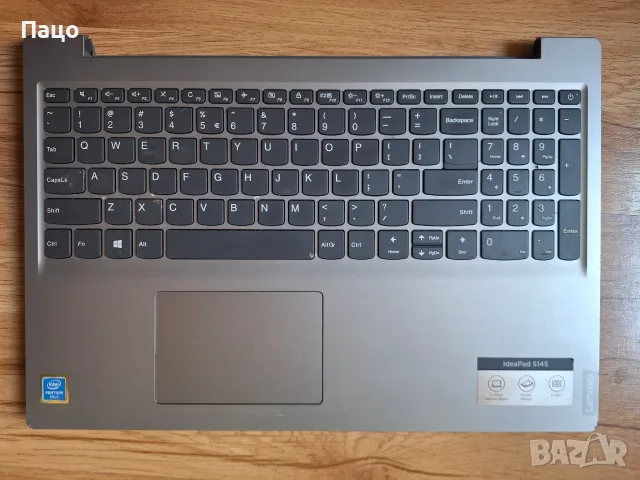 Lenovo IdeaPad S145, снимка 17 - Части за лаптопи - 55777991