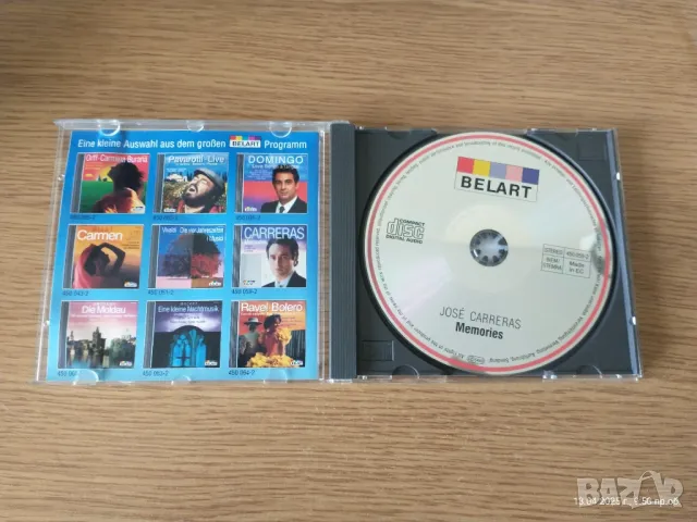 Класическа музика на CD-та, снимка 4 - CD дискове - 49877647