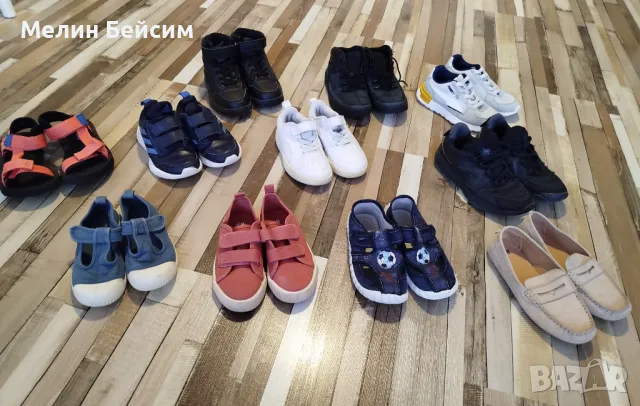 Обувки за МОМЧЕ ,номер 28-32, снимка 1