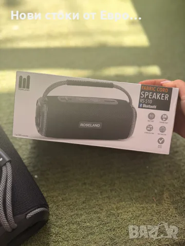 Bluetooth колонка Roseland RS-510 Fabric Cord Black 