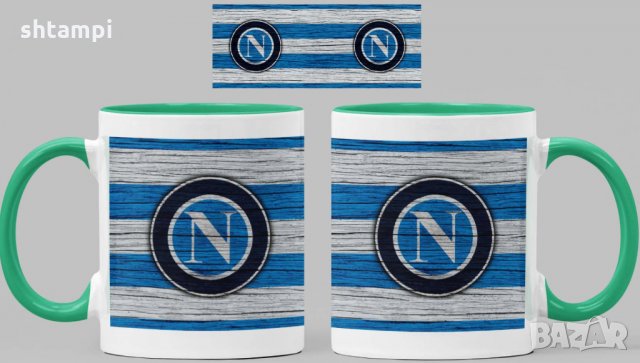 Чаша Наполи Napoli, снимка 3 - Фен артикули - 34821672