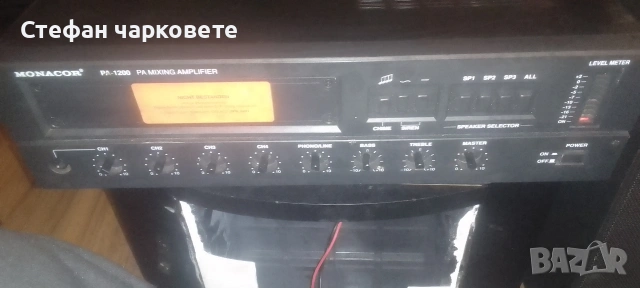 Усилвател Monacor предназначен за 110 волтови тонколони 