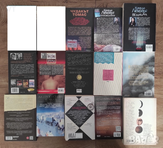 КНИГИ - Секция 4-7, снимка 2 - Художествена литература - 51145232