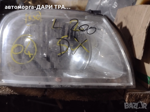 Фар ляв за Митсубиши Л200