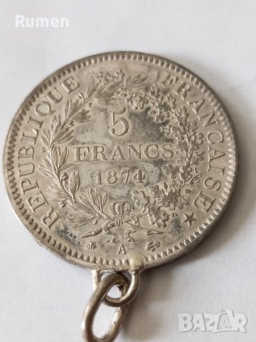5 франка 1874 година , снимка 2 - Нумизматика и бонистика - 44175358