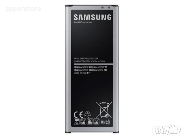 Батерия за Samsung Galaxy Note 4 N910, 3200mAh EB-BN910BBE Batery for Samsung