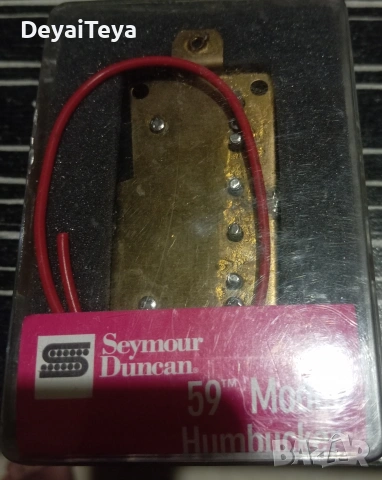 адаптер за електрическа китара 🎸