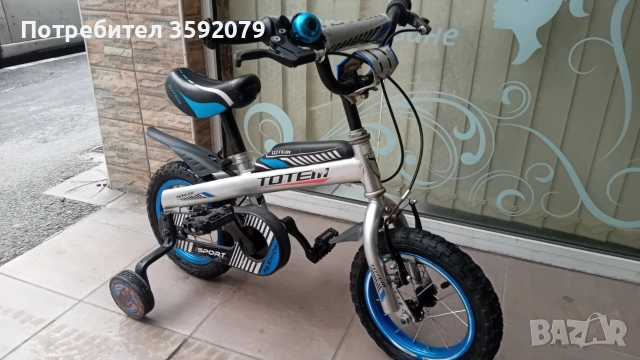 детско колело Totem, снимка 2 - Велосипеди - 52593107
