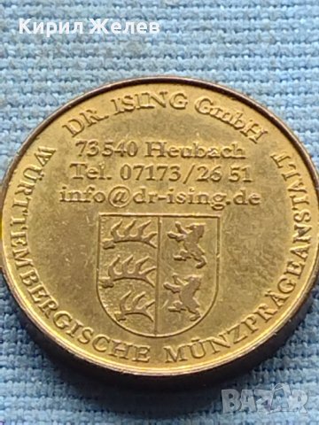 Рядък плакет БРАНДЕНБУРГСКАТА ВРАТА уникат за КОЛЕКЦИОНЕРИ 40663, снимка 7 - Нумизматика и бонистика - 42730752