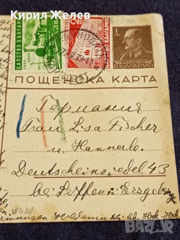 Стара пощенска картичка Царство България 1939г. с печати и марки рядка за КОЛЕКЦИОНЕРИ 18369, снимка 6 - Филателия - 47987843