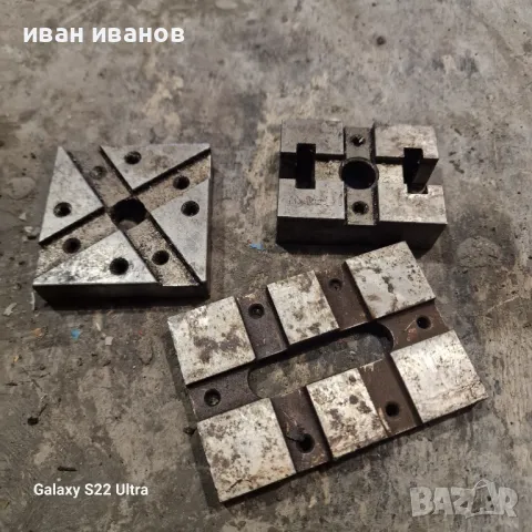 Призми Фреза, снимка 4 - Стругове - 49752104