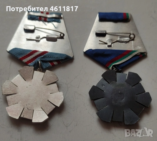 Ордени Трудова Слава, снимка 6 - Антикварни и старинни предмети - 53392080