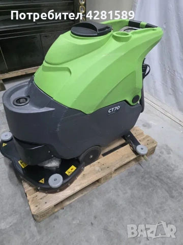 Професионална италианска почистваща машина за под IPC CT70 на батерии, снимка 2 - Други машини и части - 53654611