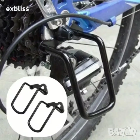 Предпазител за дерайльор на велосипед за MTB и шосейни