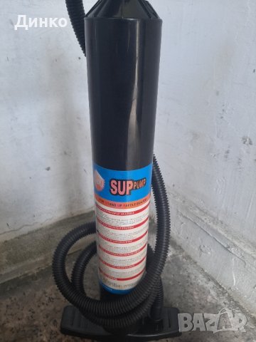 суп помпа алуминиева, снимка 1