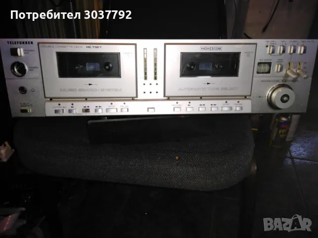 Продавам двукасетен дек Telefunken  HC730T , снимка 4 - Декове - 47783017