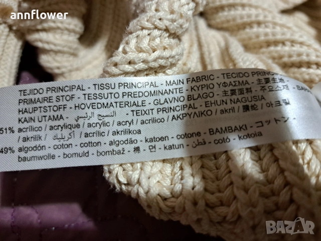 Пуловер с ефектни ракави Zara S, снимка 9 - Блузи с дълъг ръкав и пуловери - 53064892