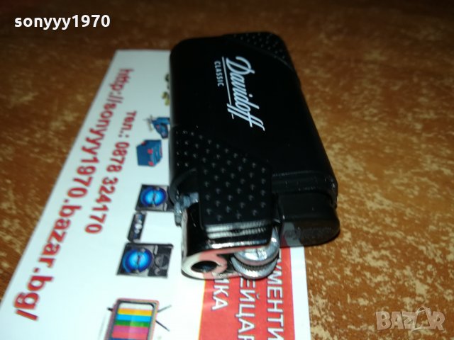 davidoff black-metal 2210212044, снимка 3 - Запалки - 34552308