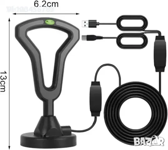 Цифрова HDTV телевизионна антена /модел 2/