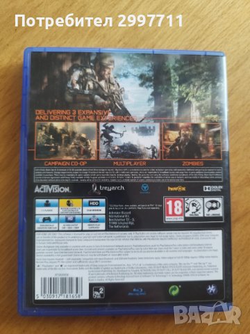 Игра за PS4 Call of Duty black ops III, снимка 3 - Игри за PlayStation - 39873570