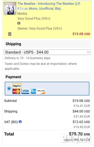 The Beatles – Introducing... The Beatles Издание 🇺🇸 USA 1964г Състояние на винила:VG+ Състояние на, снимка 6 - Грамофонни плочи - 53575704