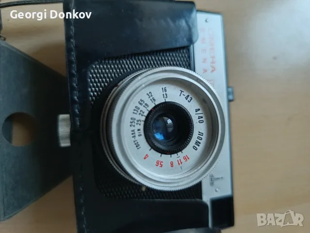 Ретро аналогов фотоапарат Смена 8М (Smena 8M) ЛОМО с оригинален калъф, снимка 3 - Фотоапарати - 56048270