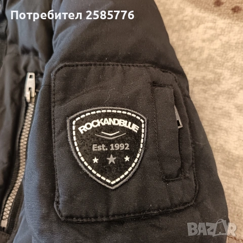 Дамска грейка , снимка 2 - Якета - 53161756