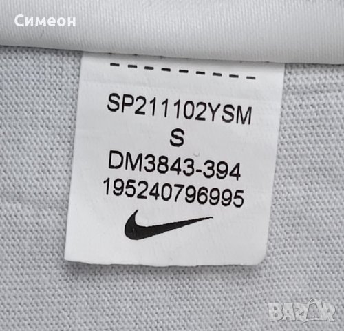 Nike NSW Logo Dress оригинална рокля S Найк памук спорт, снимка 8 - Спортни екипи - 44211666