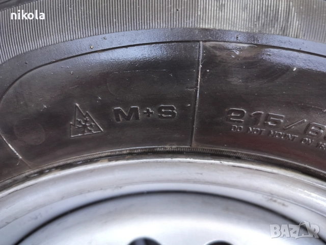 Гуми с джанти от Митцубиши , снимка 7 - Гуми и джанти - 53818332