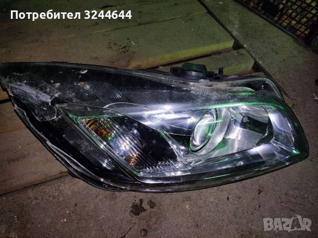 Части за инсигния 2.0 cdti