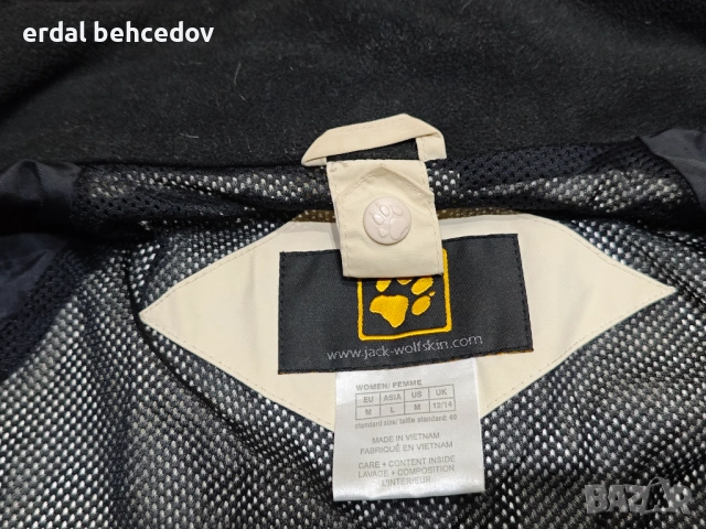 Дамско яке  Jack Wolfskin, снимка 15 - Якета - 53650872