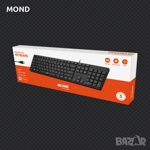 Клавиатура ACME - USB /кирилица, снимка 3 - Клавиатури и мишки - 52868252