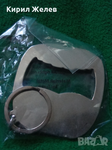 Ключодържател 26560, снимка 4 - Колекции - 36085249