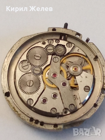 Механизъм с циферблат от стар ръчен часовник 52053, снимка 5 - Мъжки - 52299890