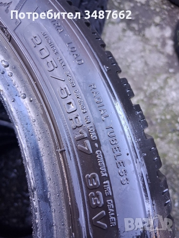 205 50 17 DUNLOP 4броя зимни , снимка 7 - Гуми и джанти - 52801736