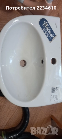 Чисто нова неупотребявана!, снимка 2 - Други - 52385895