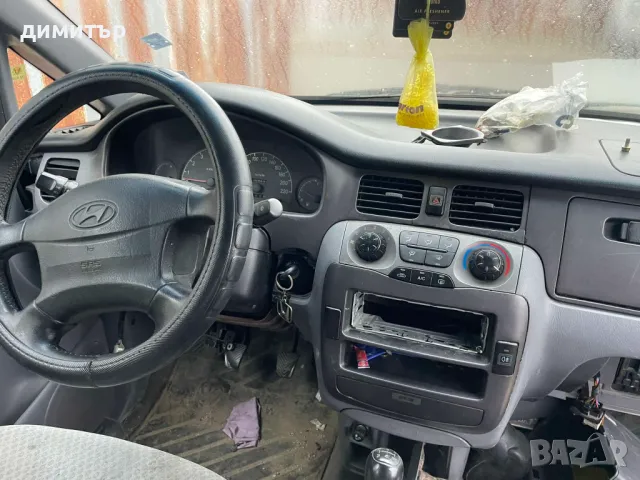 Hyundai Trajet  2.0 CRDI на части хюндай тражет 2.0 црди, снимка 6 - Автомобили и джипове - 48004704