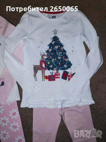  Ново! Детски комплекти 134см., снимка 5 - Детски комплекти - 48042277