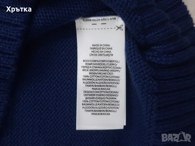 Polo Ralph Lauren Bear - Оригинален мъжки пуловер размер XL, снимка 11 - Пуловери - 53086270