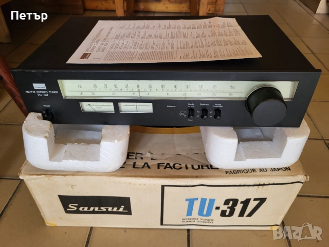 Sansui TU-317  ТУНЕР