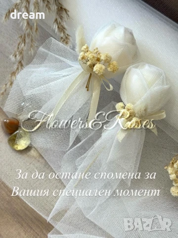 Подаръчета за гости - соеви свещи