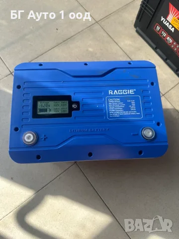 Литиева батерия RAGGIE 12,8V 100AH